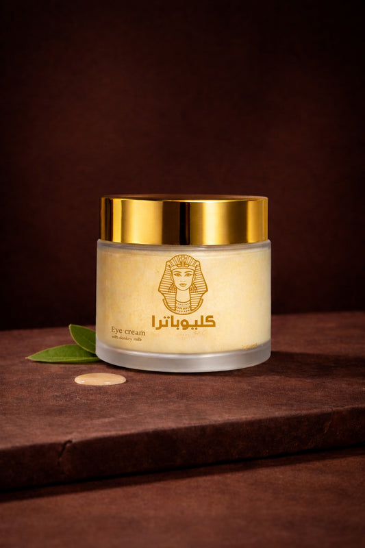 Cleopatra Eye Cream –  Donkey Milk